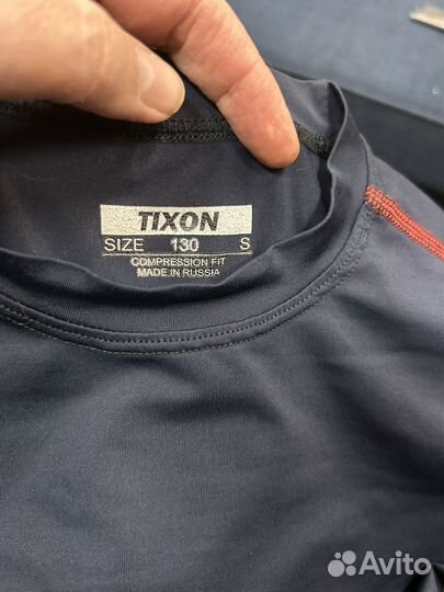 Термобелье хоккейное детское