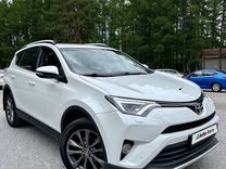 Toyota RAV4 2.0 CVT, 2018, 99 000 км, с пробегом, цена 2 650 000 руб.