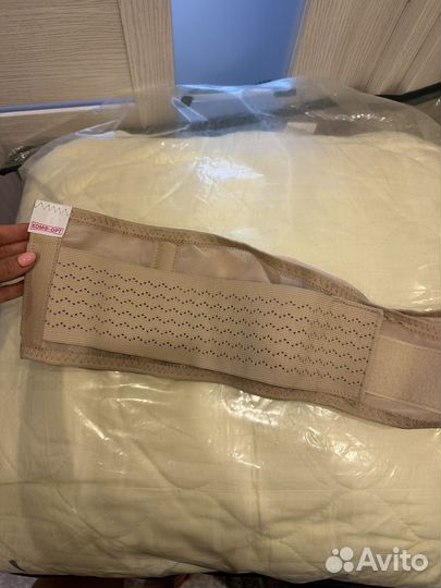 Бандаж для беременных