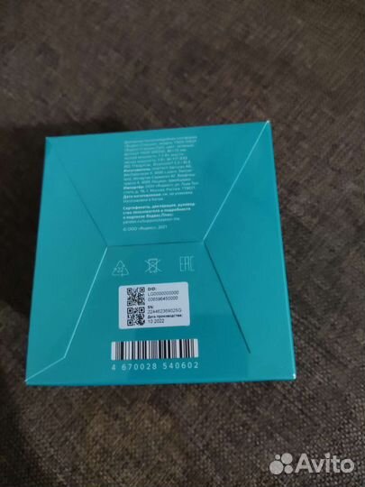 Яндекс станция лайт запечатанная