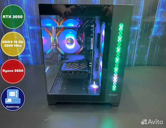 Игровая система AMD5600-RTX3050-16DDR4-WGO7536-A520