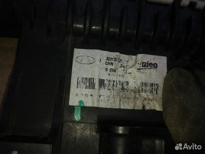 Радиатор Chery Tiggo 8 Pro