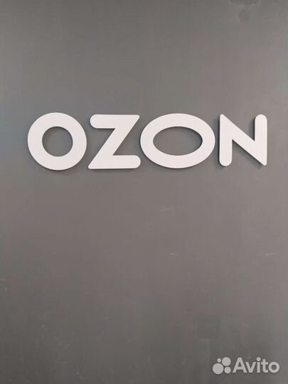 Оператор пункта выдачи ozon