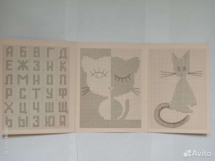 Набор открыток