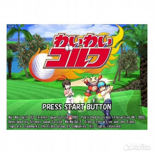 Ace Golf (GameCube)