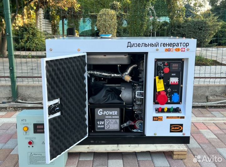 Генератор дизельный 12 kW G-power трехфазный DG130