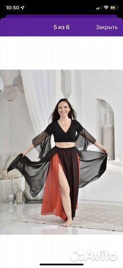 Костюм для танца живота