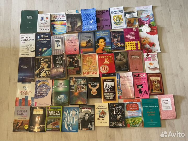 Книги из личной коллекции