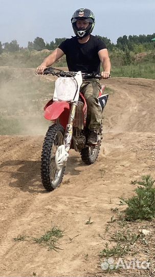 Honda CRF 250 R