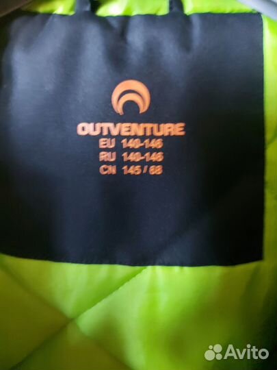 Куртка на мальчика 140-146