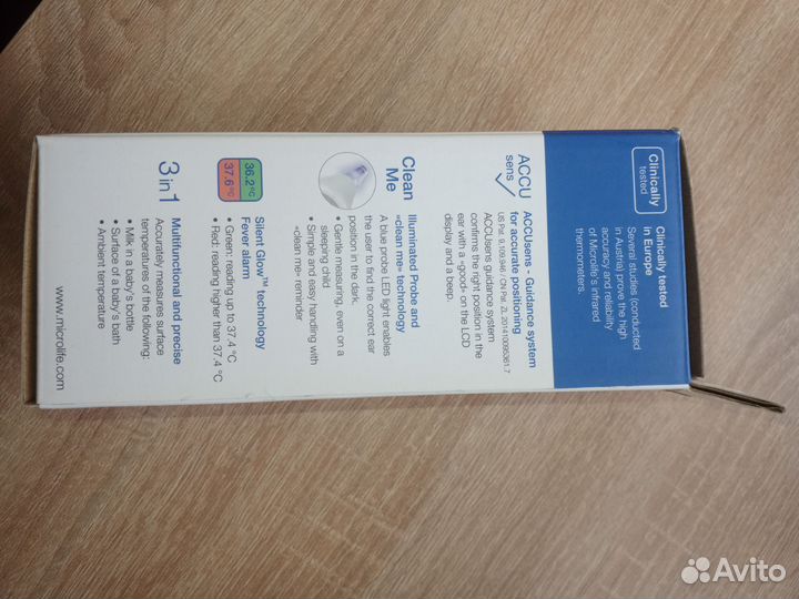 Термометр Microlife IR200