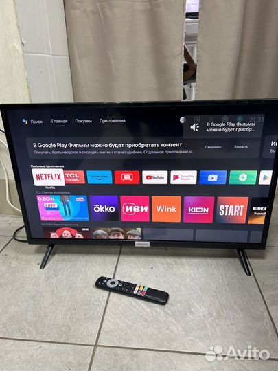 Телевизор iffalcon 32f52