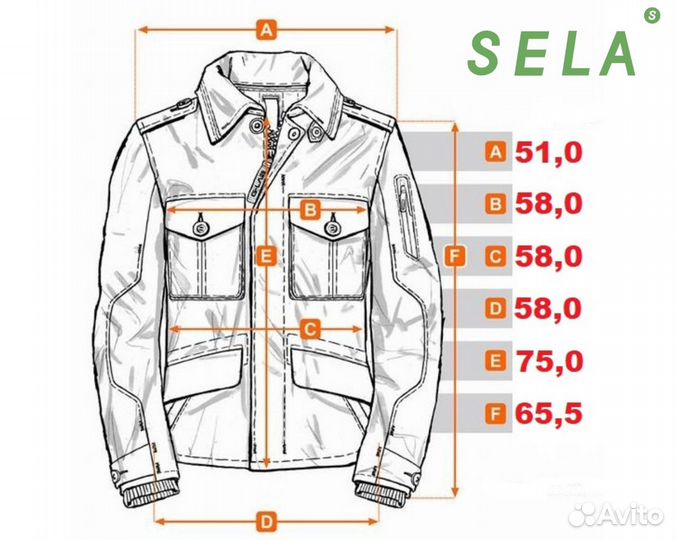 Пуховка мужская черная Sela, М (48-50)