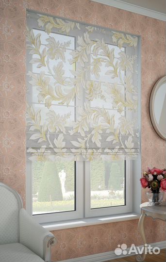 Римские шторы