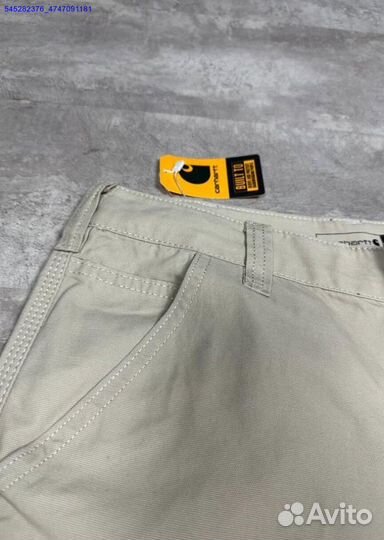 Шорты Carhartt (Арт.45561)