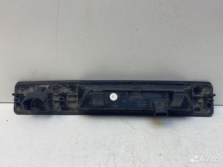 Кнопка ручка открывания багажника Volvo XC90 15-22