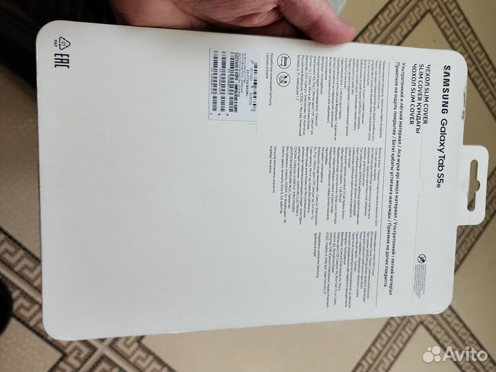 Чехол накладка Tab S5e