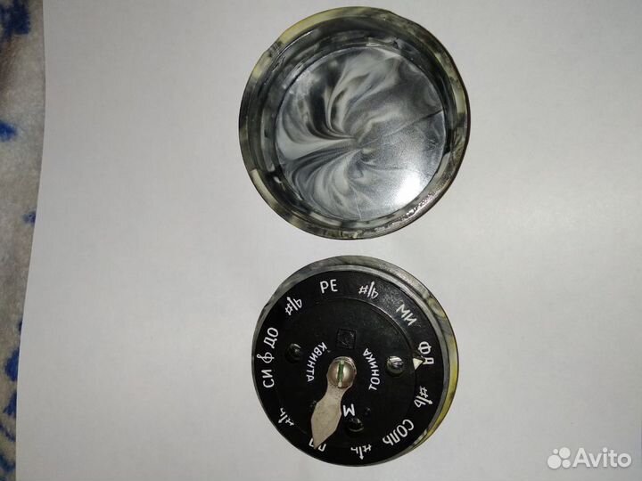 Гармонический камертон