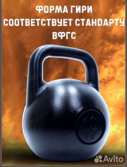 Гантели-штанга 33кг гиря 10кг гантели 2х2