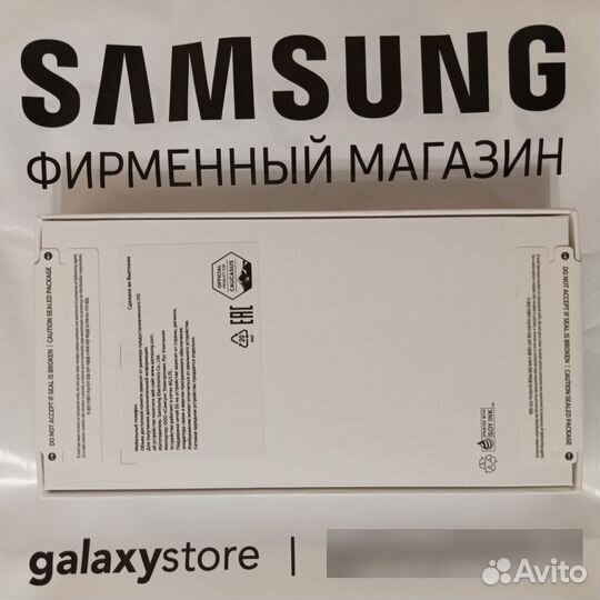 Samsung Galaxy A55, 8/256 ГБ