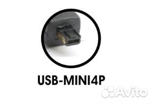 Кабель USB-USB mini 4P