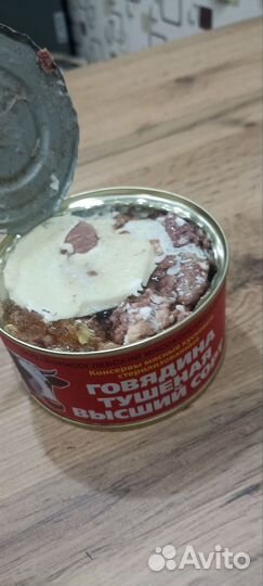 Говядина тушеная, высший сорт