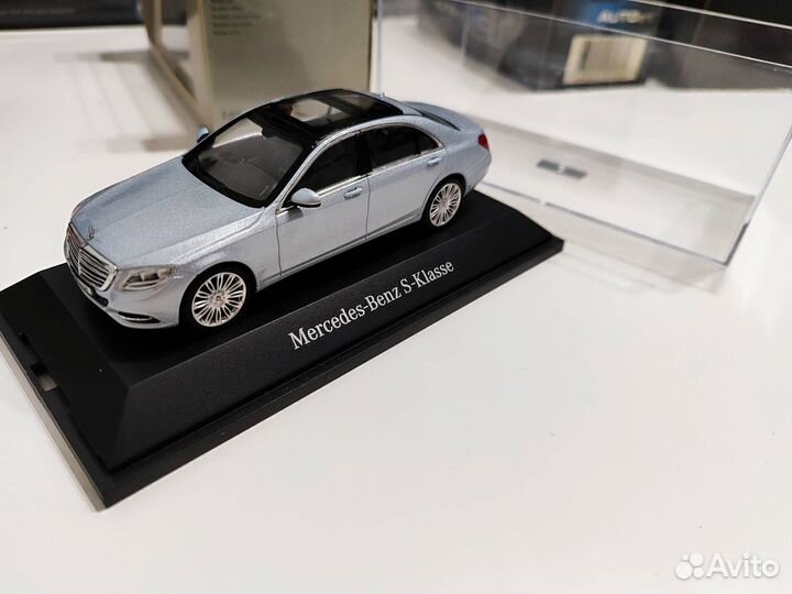 1/43 Mercedes-Benz S-Class V222 W222 Schuco