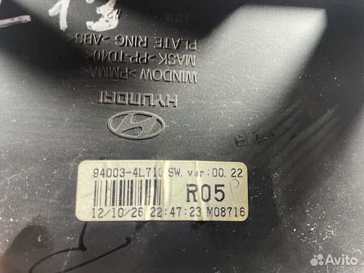 Панель приборов Hyundai Solaris I (2010–2014)