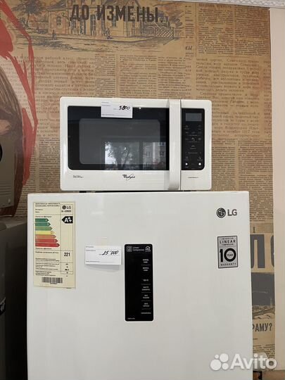 Микроволновая печь. Гарантия. Доставка
