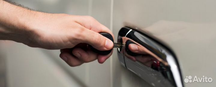 Вскрытие авто. Вскрытие автомобиля. Открыть машину