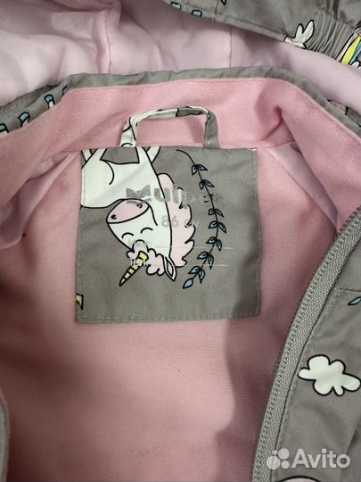 Комбинезон демисезонный