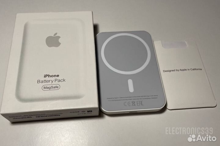 Беспроводная магнитная зарядка с доставкой