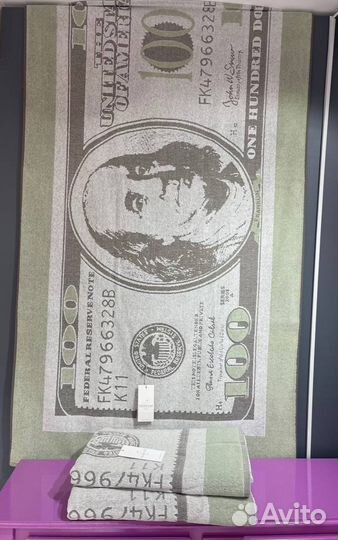 Полотенца dollar 90*180