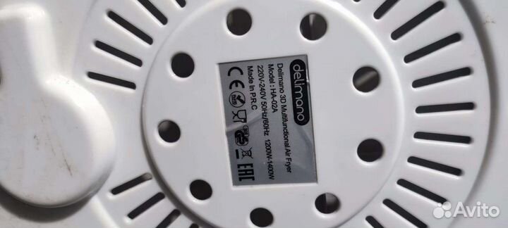 Мультиварка,мультипечь delimano Делимано