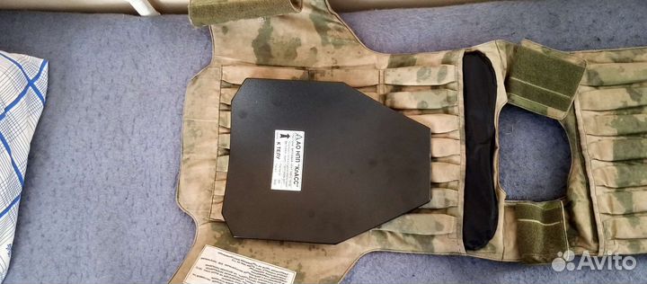 Бронежилет кулон вв