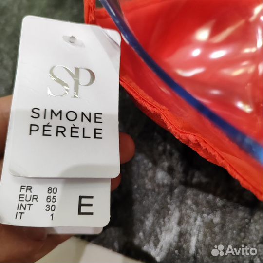 Бюстгальтер Simone Perele 65E