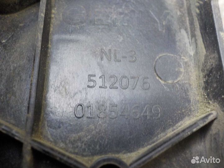 Телевизор geely atlas