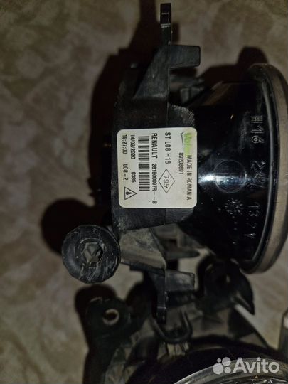 Противотуманные фары