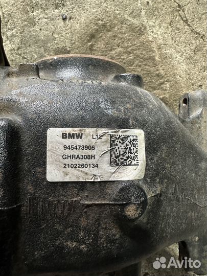 Редуктор задний 3.08 bmw x5 g05 x6 g06 x7 g05 b57