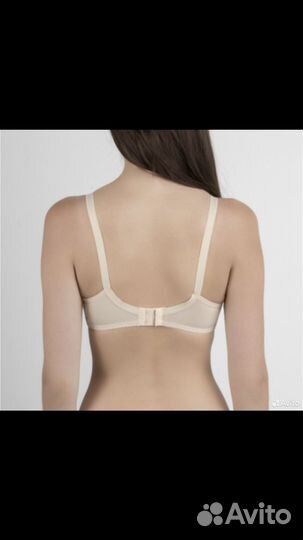 Бюстгальтер Милавица новый. Бронь