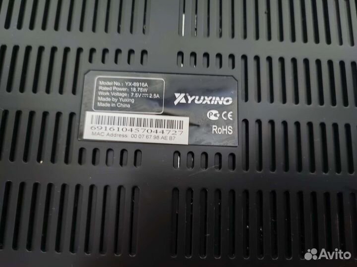 Тв приставка через интернет yuxing yx-6916a