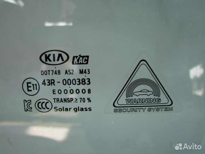 Kia Sorento 3 Prime Стекло двери передней правой