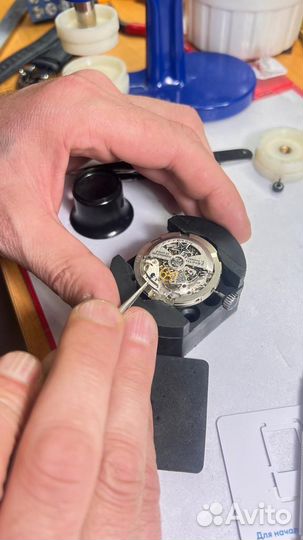 Мастерская Тибилова Дмитрия (Ремонт Часов)