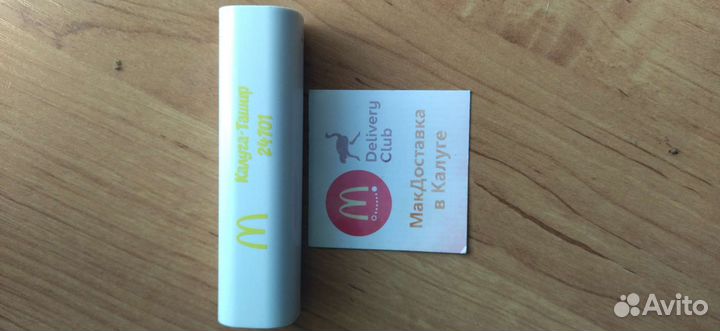 Пауэр банк И Магнитики