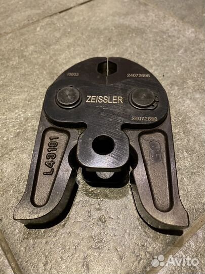 Насадка V 15мм для эл. Пресса