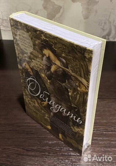 Книги серии 