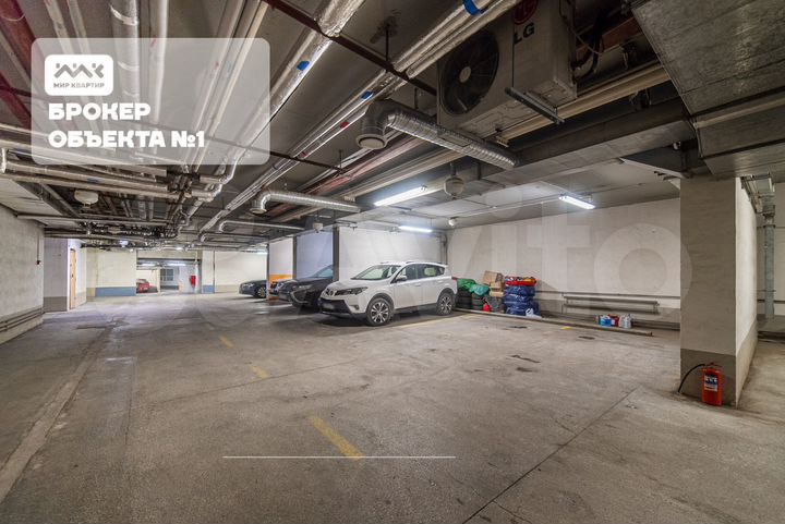 Машиноместо