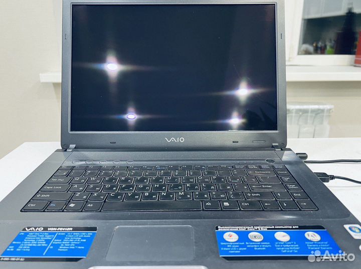 Sony vaio PCG-7V3P
