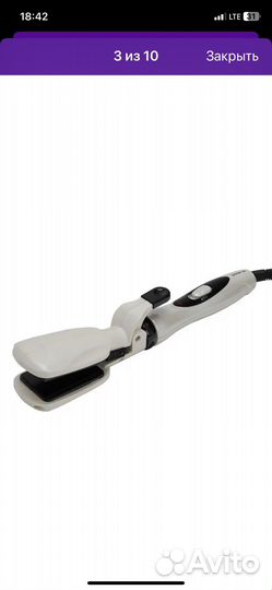 Мультистайлер