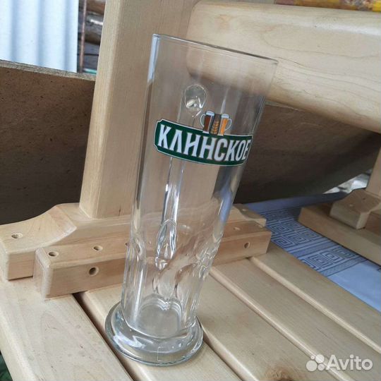 Пивная кружка